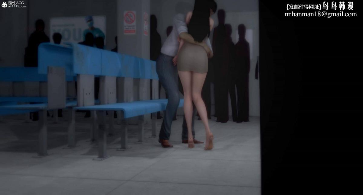 [3D]人渣境界<X5>-立花学院[堕落]第8话