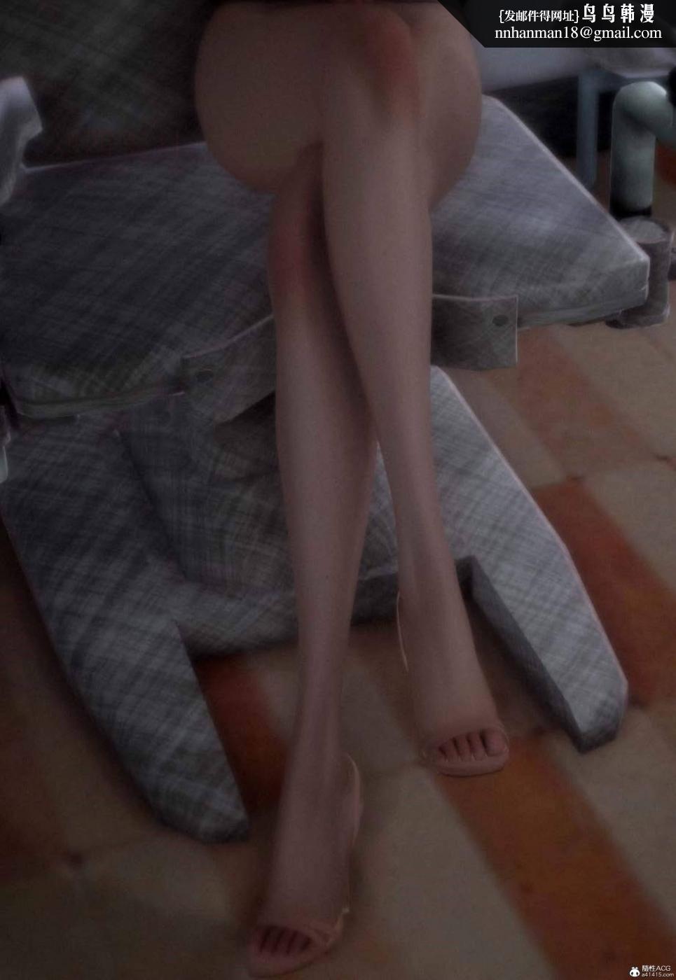 [3D]人渣境界<X5>-立花学院[堕落]第8话