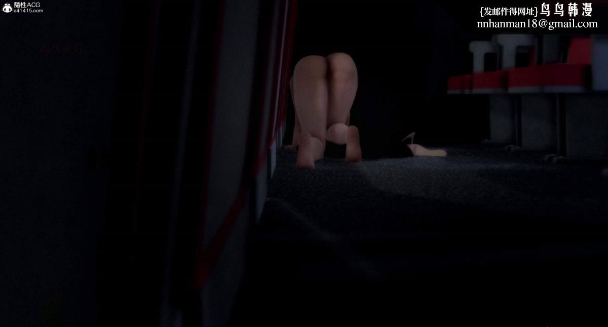 [3D]人渣境界<X5>-立花学院[堕落]第8话