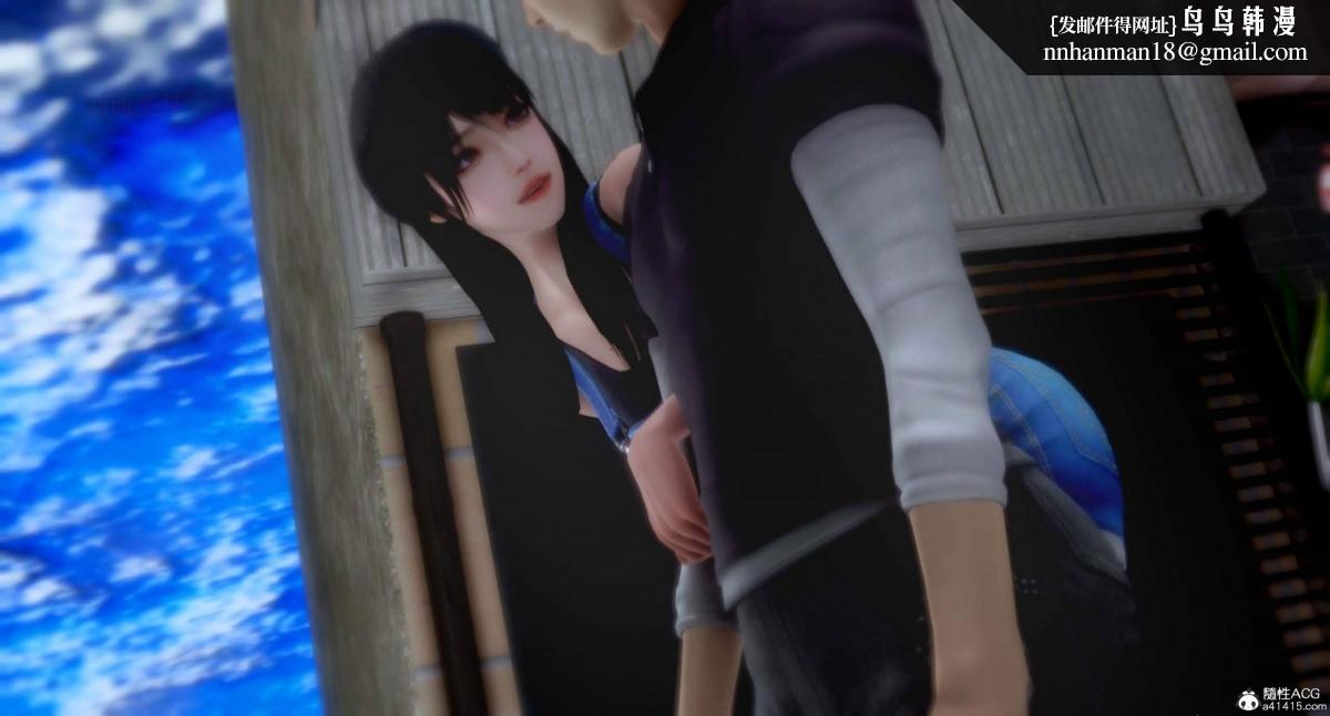 [3D]人渣境界<X5>-立花学院[堕落]第8话