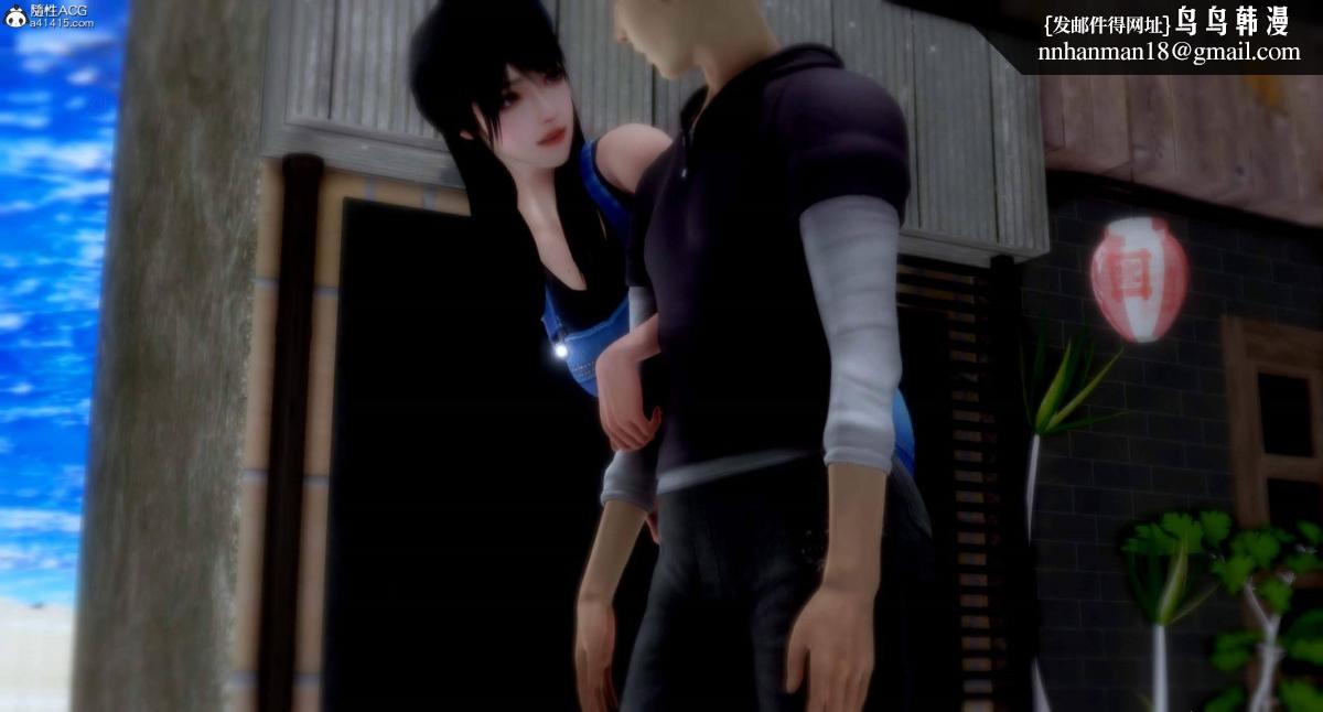 [3D]人渣境界<X5>-立花学院[堕落]第8话