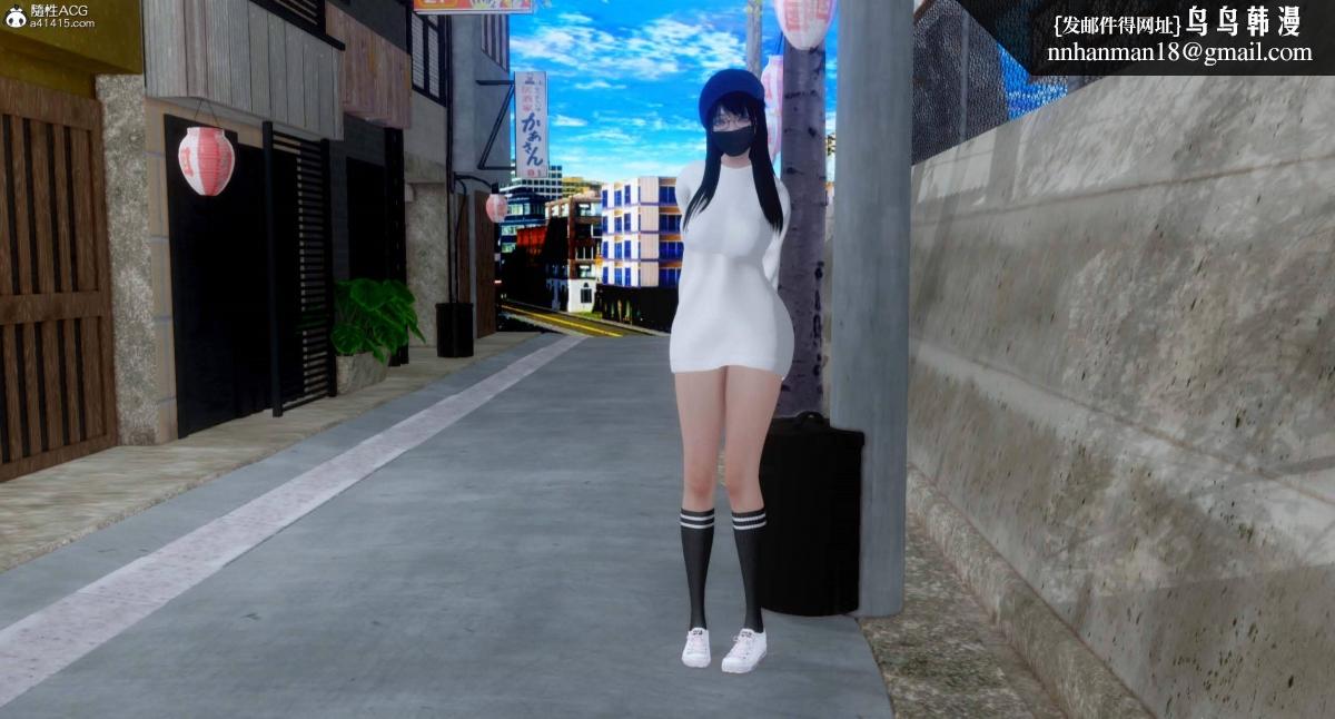 [3D]人渣境界<X5>-立花学院[堕落]第8话