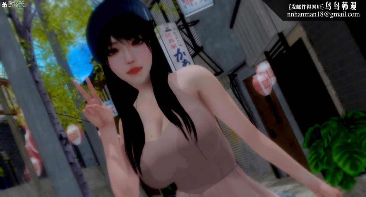 [3D]人渣境界<X5>-立花学院[堕落]第8话