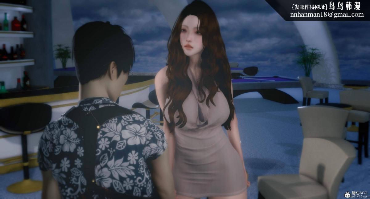 [3D]人渣境界<X5>-立花学院[堕落]第9话