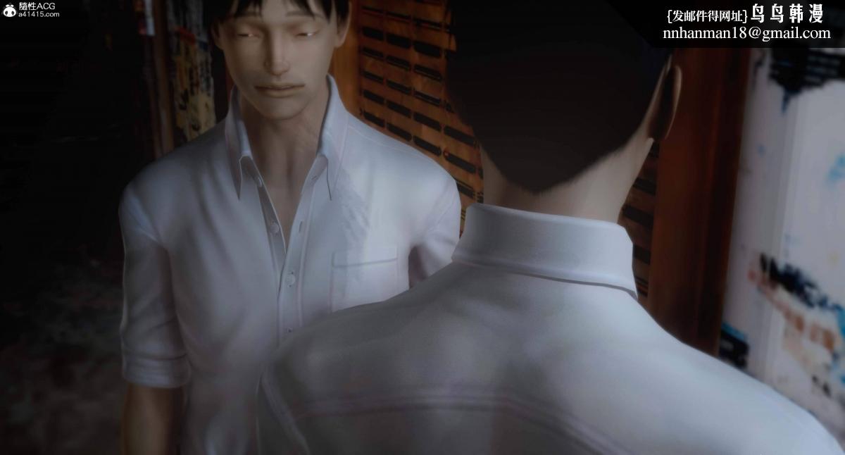 [3D]人渣境界<X5>-立花学院[堕落]第9话