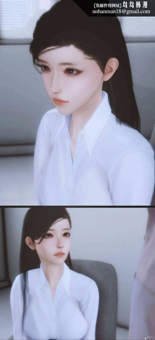 [3D]人渣境界<X5>-立花学院[堕落]第9话