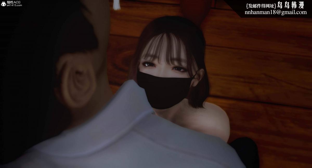 [3D]人渣境界<X5>-立花学院[堕落]第9话