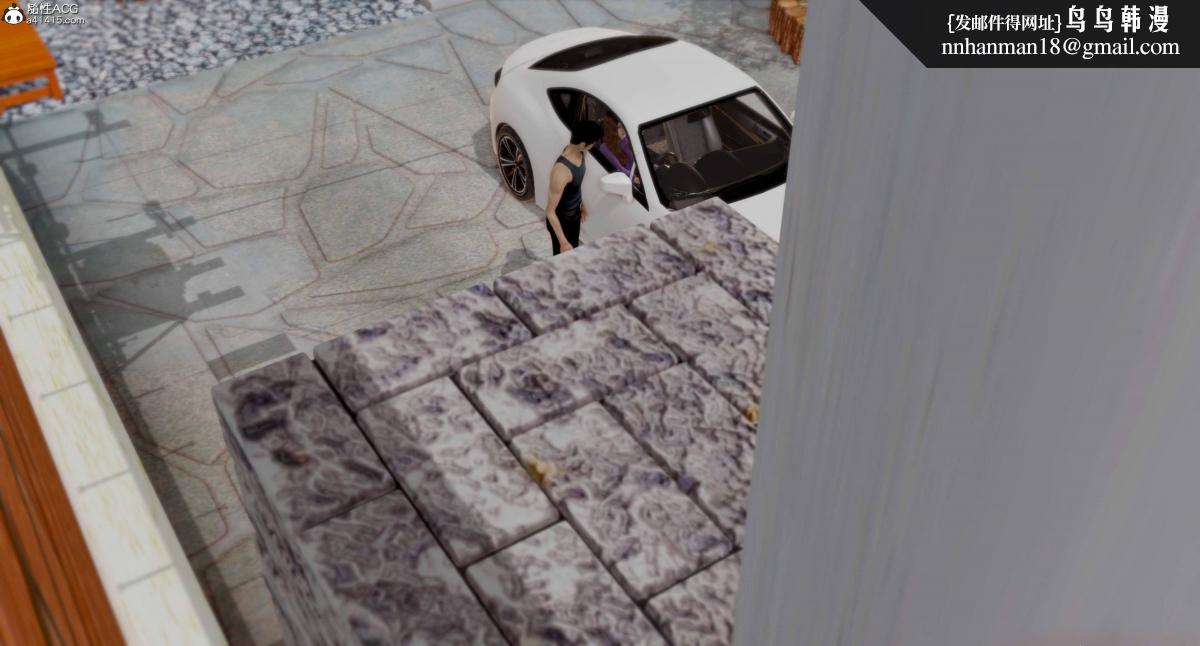 [3D]人渣境界<X5>-立花学院[堕落]第9话