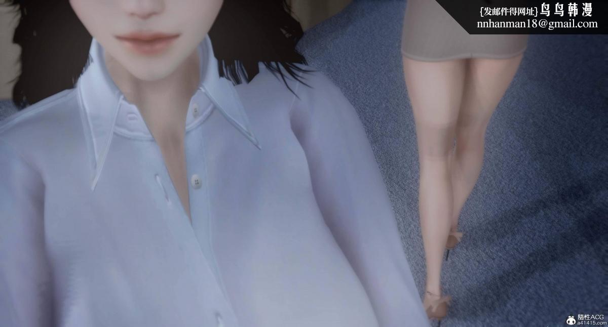 [3D]人渣境界<X5>-立花学院[堕落]第9话