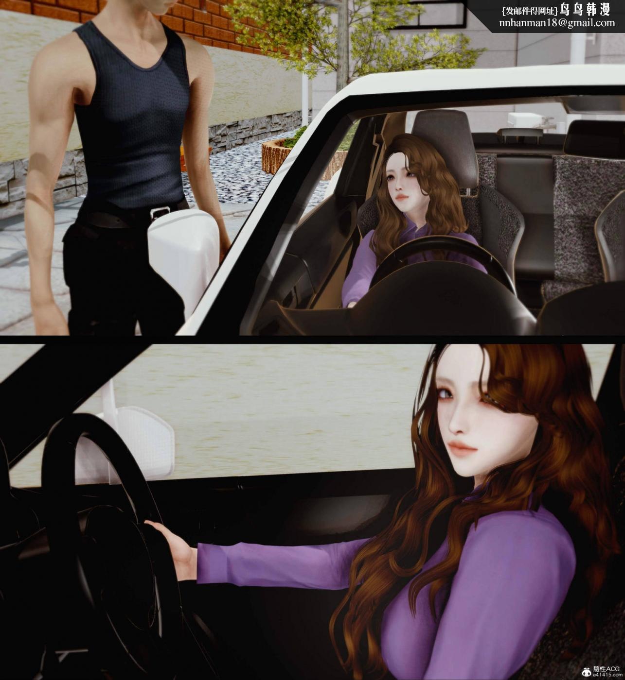 [3D]人渣境界<X5>-立花学院[堕落]第9话