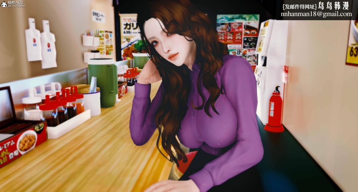 [3D]人渣境界<X5>-立花学院[堕落]第9话