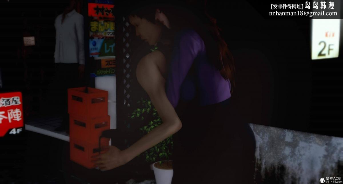 [3D]人渣境界<X5>-立花学院[堕落]第9话