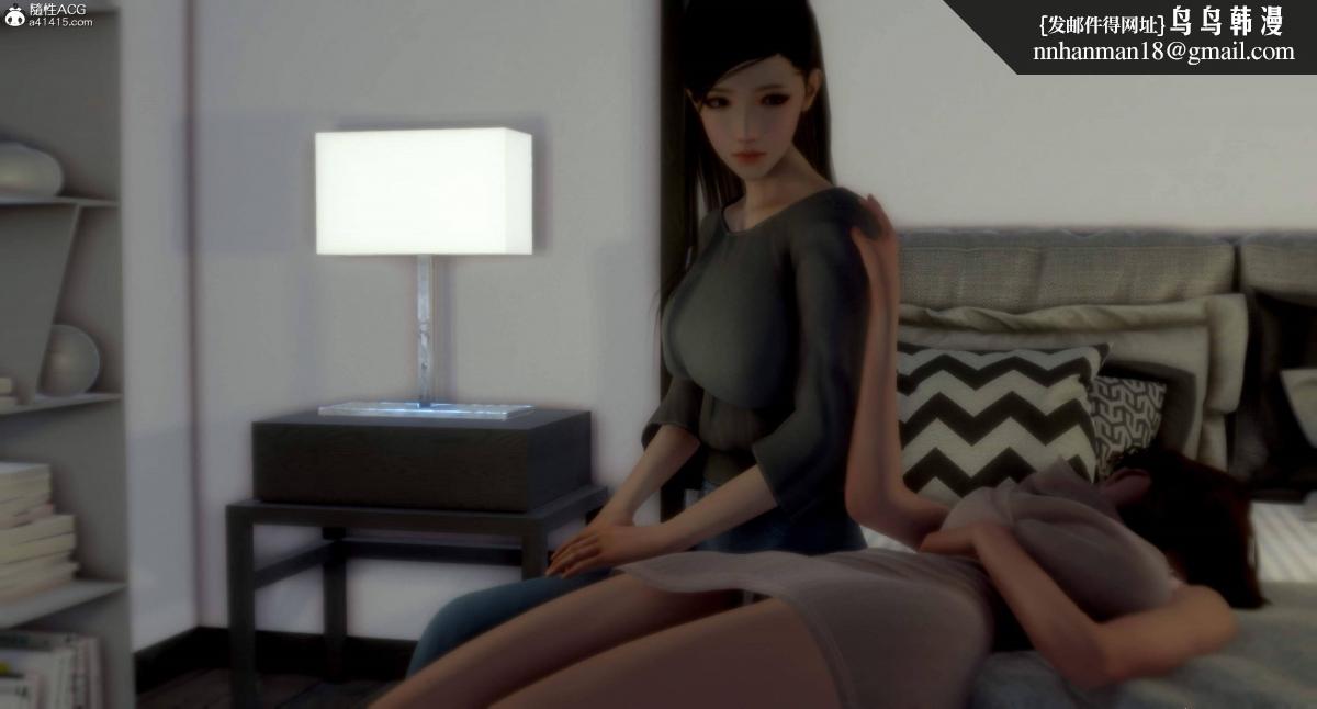 [3D]人渣境界<X5>-立花学院[堕落]第10话