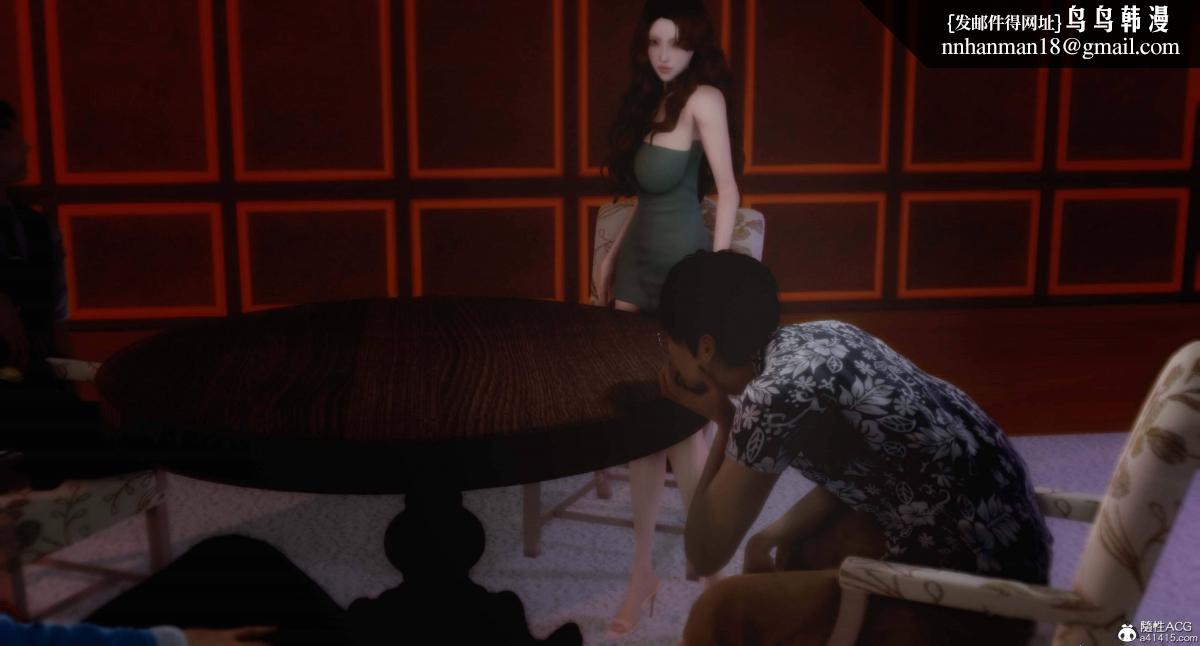 [3D]人渣境界<X5>-立花学院[堕落]第10话