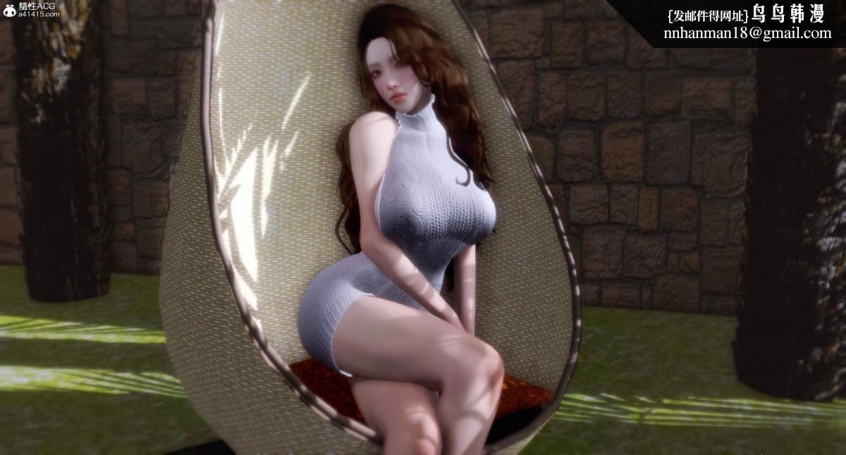 [3D]人渣境界<X5>-立花学院[堕落]第11话