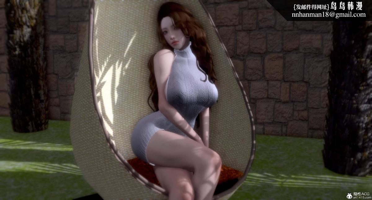 [3D]人渣境界<X5>-立花学院[堕落]第11话