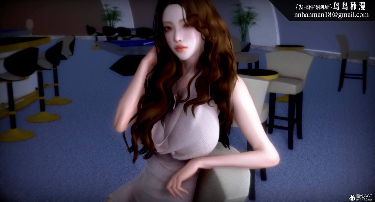 [3D]人渣境界<X5>-立花学院[堕落]第11话