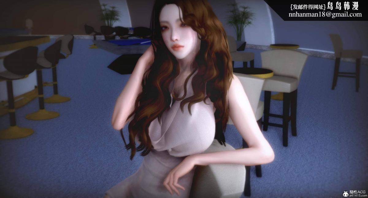 [3D]人渣境界<X5>-立花学院[堕落]第11话