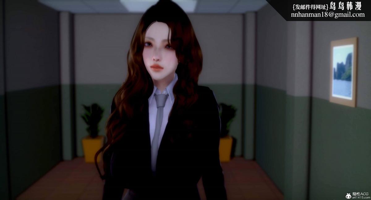 [3D]人渣境界<X5>-立花学院[堕落]第11话