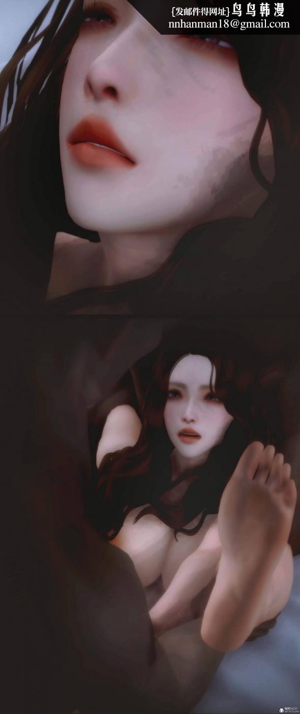 [3D]人渣境界<X5>-立花学院[堕落]完结