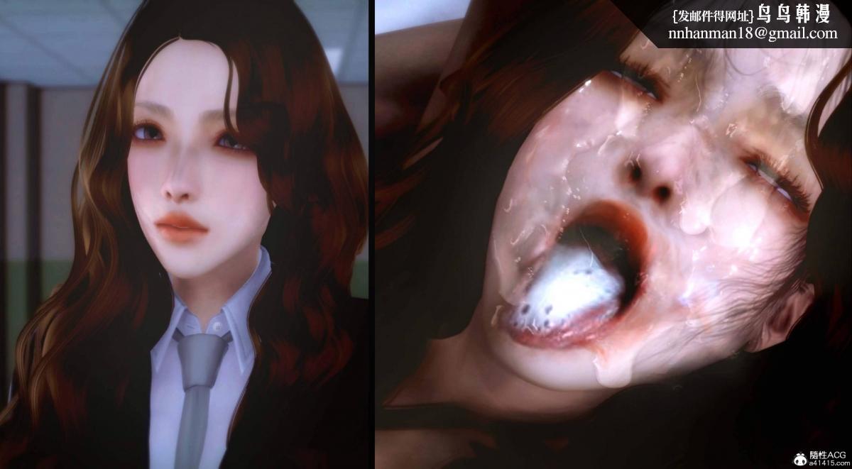 [3D]人渣境界<X5>-立花学院[堕落]完结