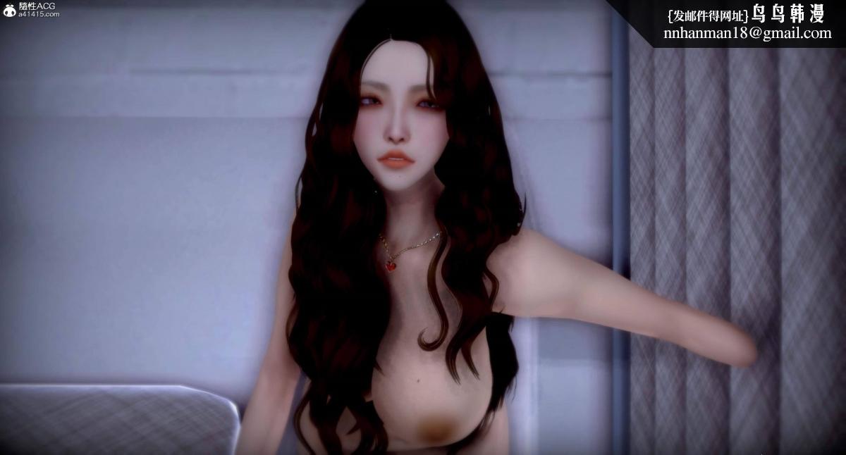 [3D]人渣境界<X5>-立花学院[堕落]完结