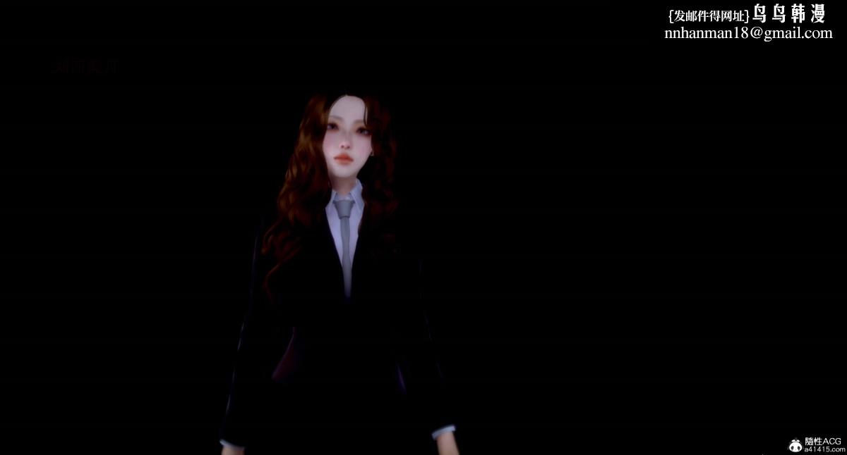 [3D]人渣境界<X5>-立花学院[堕落]完结