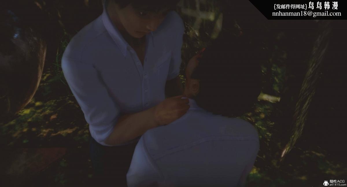 [3D]人渣境界<X5>-立花学院[堕落]完结