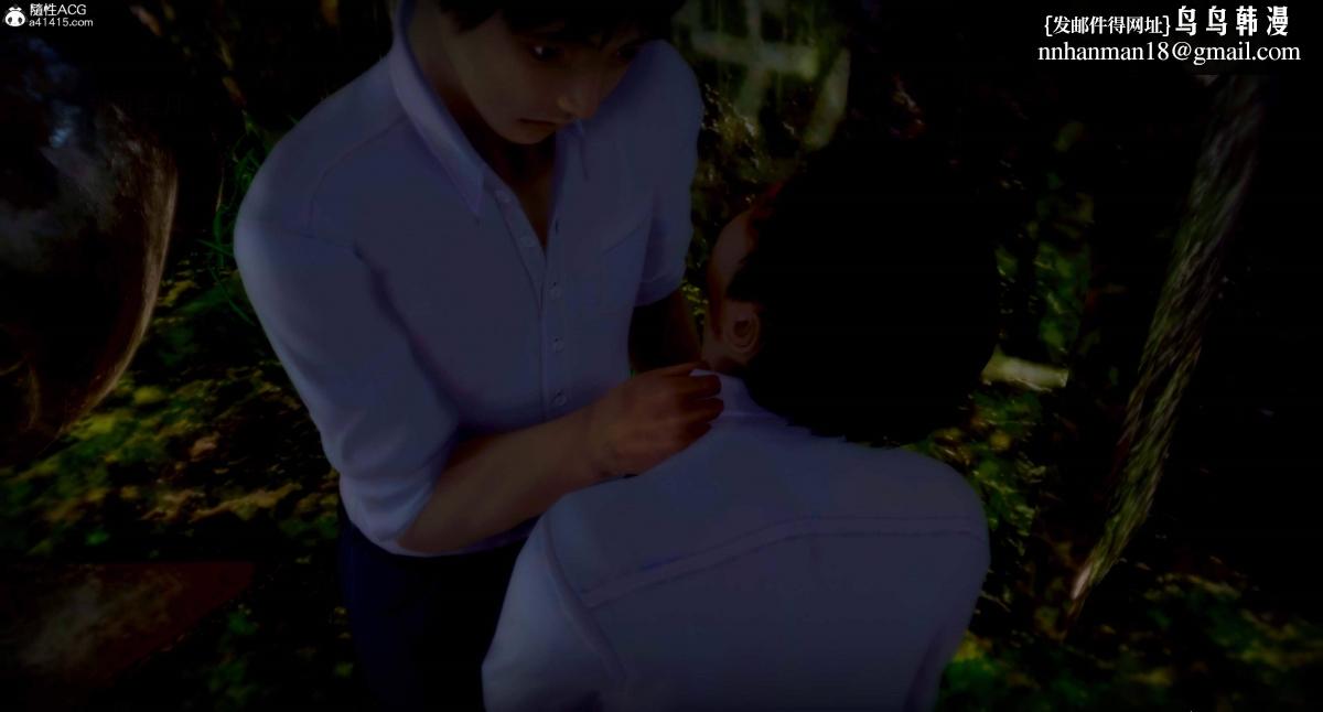 [3D]人渣境界<X5>-立花学院[堕落]完结