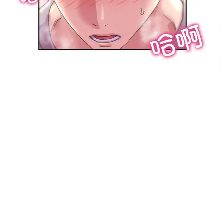 双面人第5話