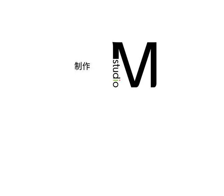 双面人第5話