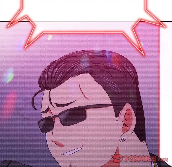难缠小恶女第194話