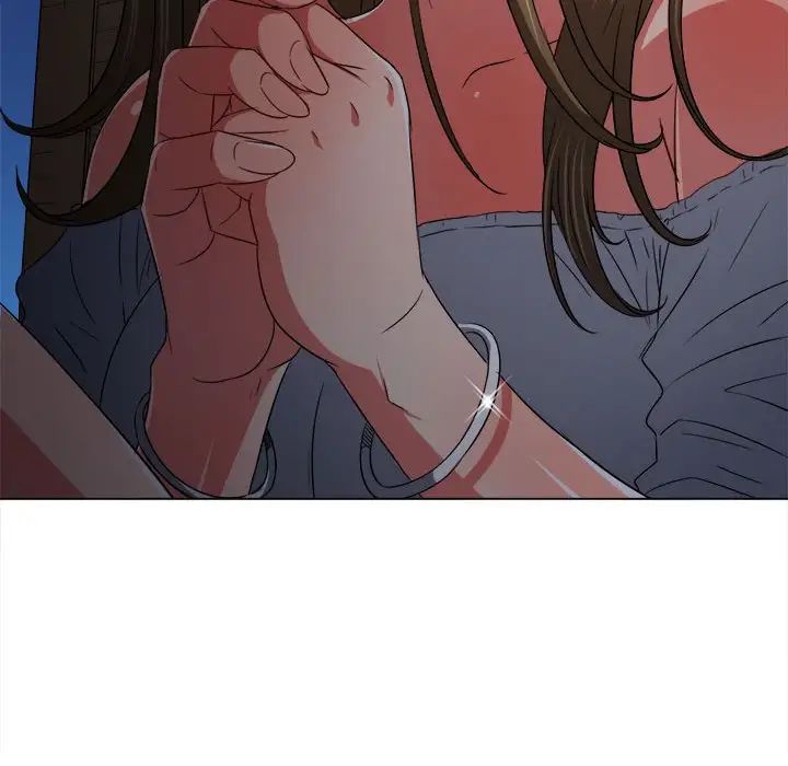 难缠小恶女第194話
