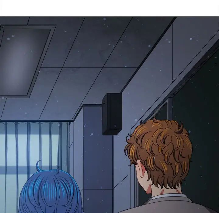 难缠小恶女第194話