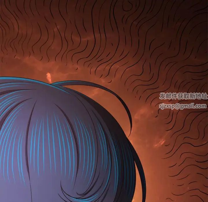 难缠小恶女第194話
