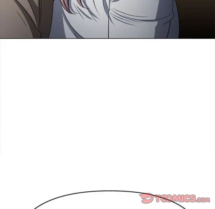 难缠小恶女第194話
