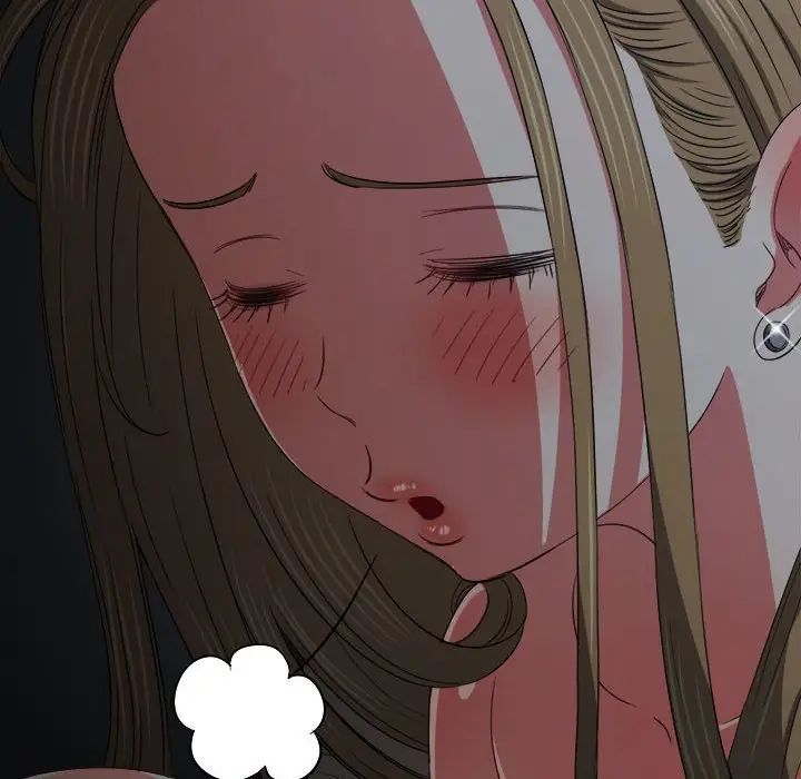 难缠小恶女第194話
