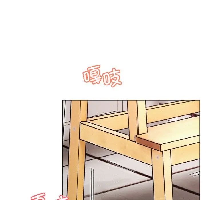 屋檐下的光第15話
