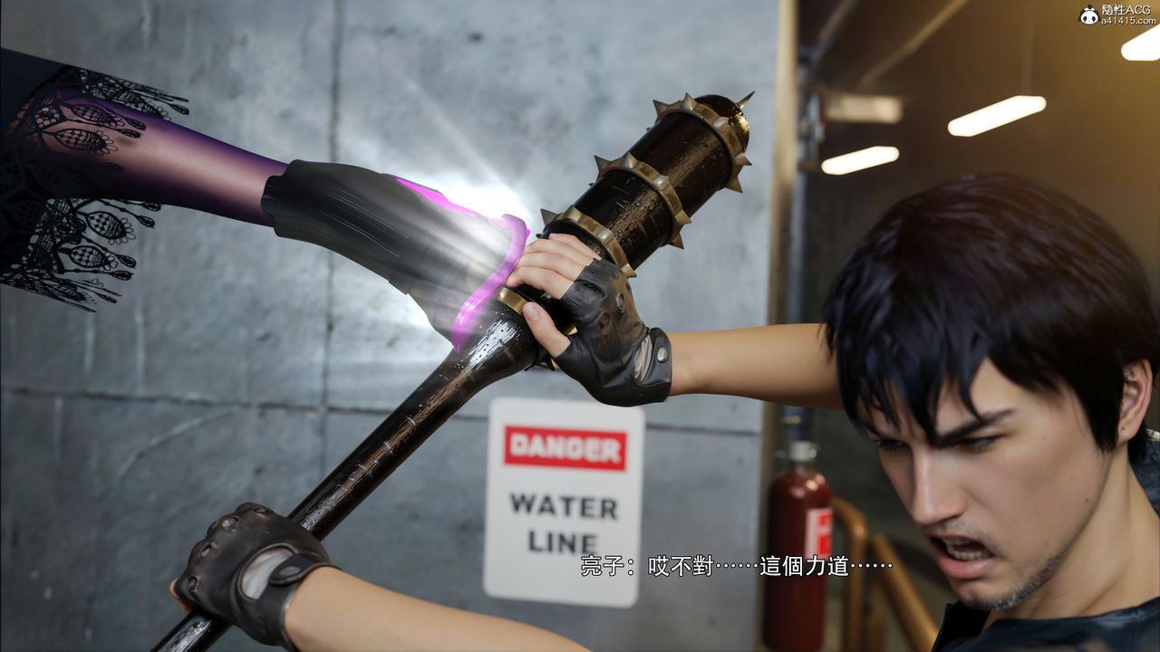 [3D]逆转HD+IF第45話