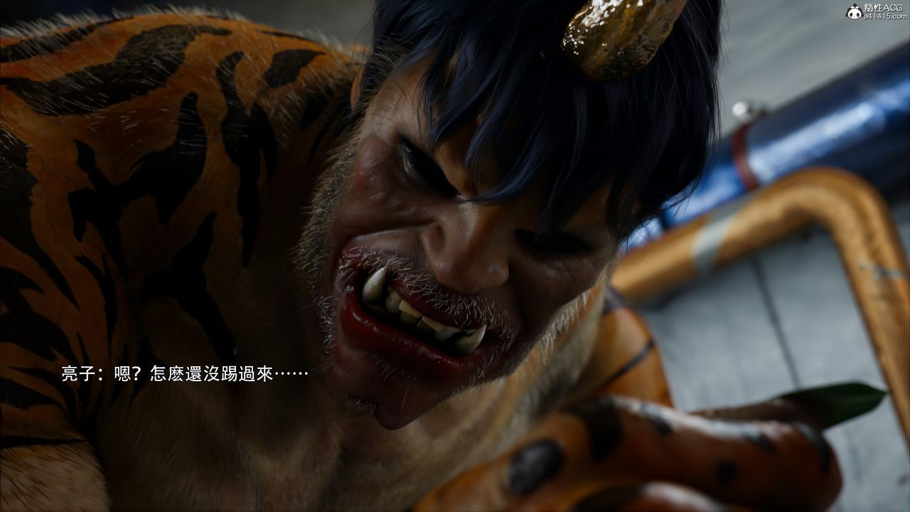 [3D]逆转HD+IF第45話