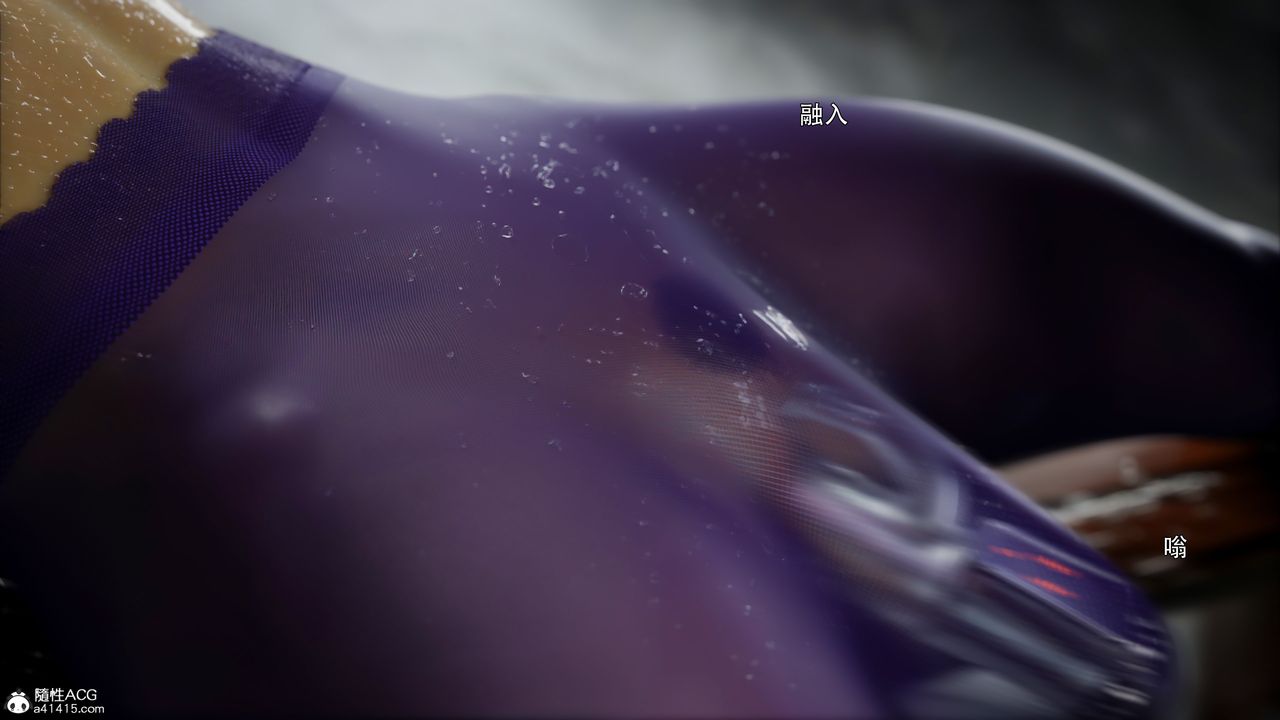 [3D]逆转HD+IF第46話