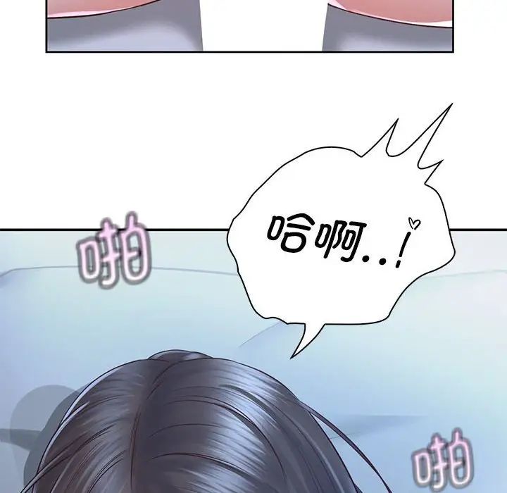 情定大阪第24話