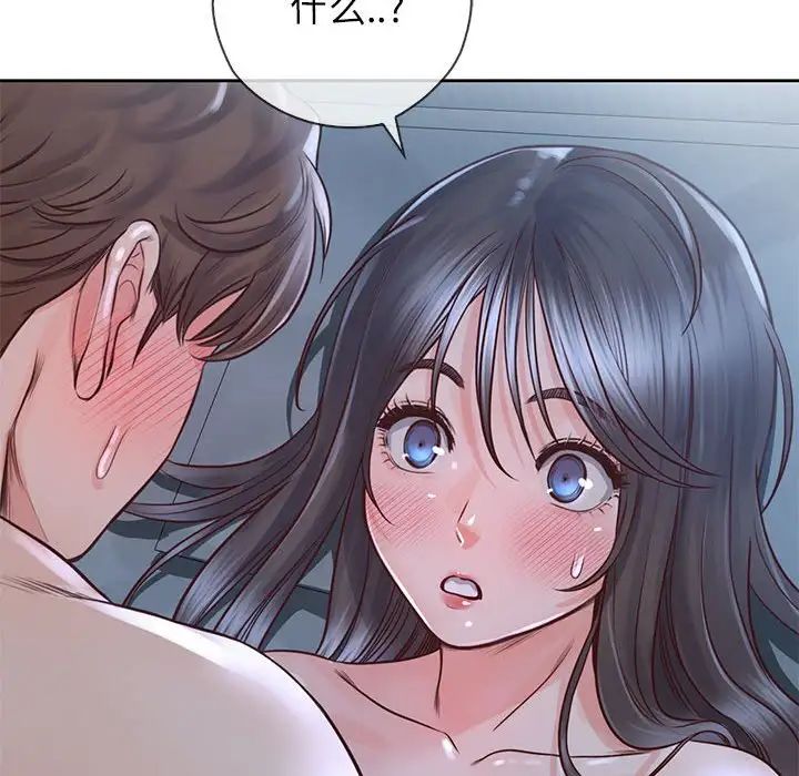 情定大阪第24話