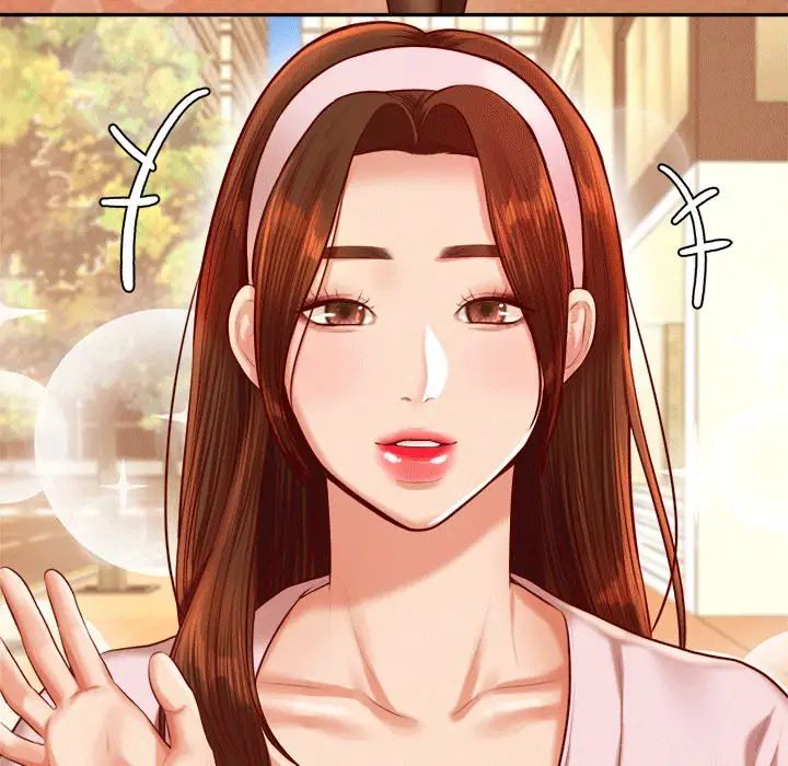 老师的课外教学第29話