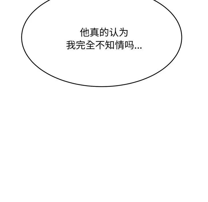 101.jpg