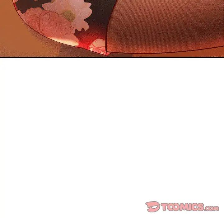 老师的课外教学第29話