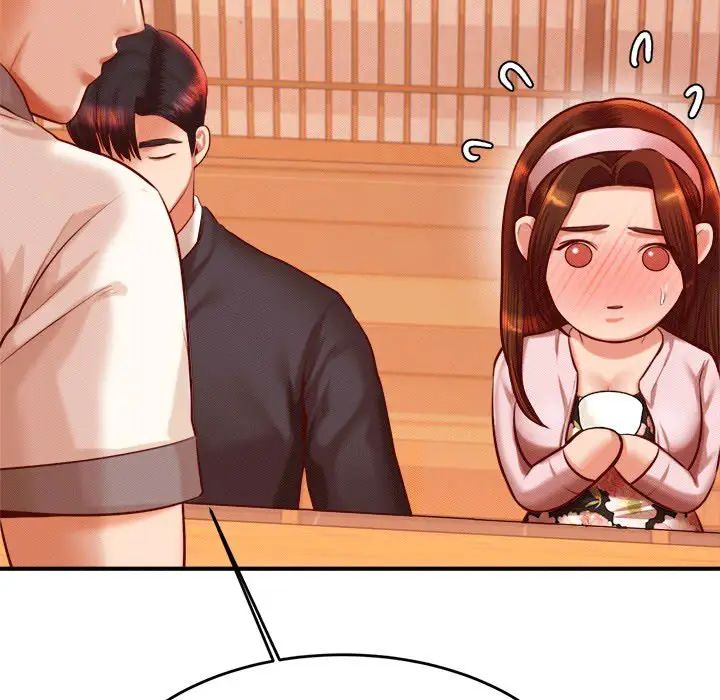 老师的课外教学第29話