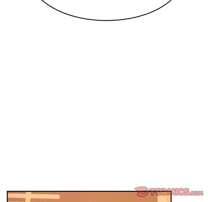 老师的课外教学第29話