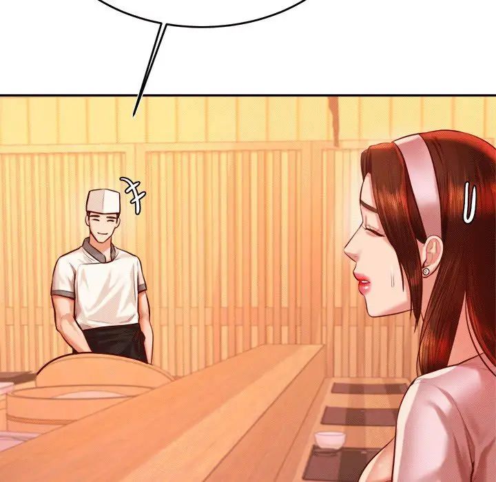 老师的课外教学第29話