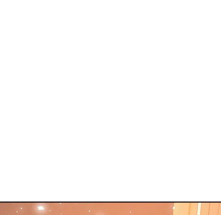 老师的课外教学第29話